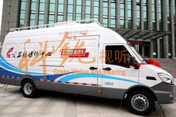 公安县融媒体中心4K+5G直播车
